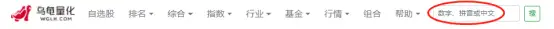 有什么网站可以看公司年报和行业数据？