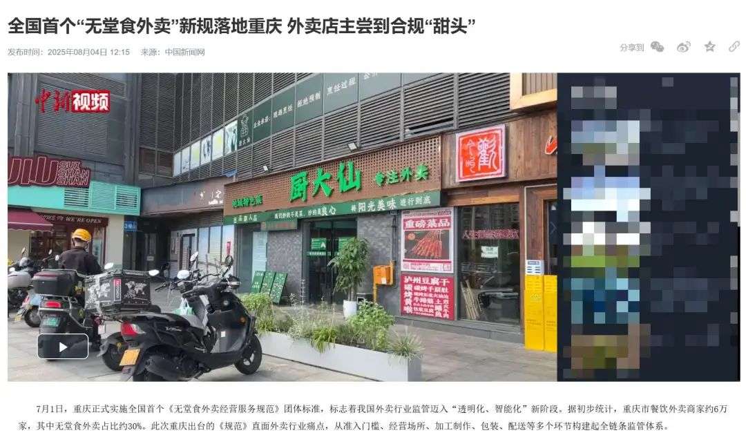 有问题找小红书，也不行了...