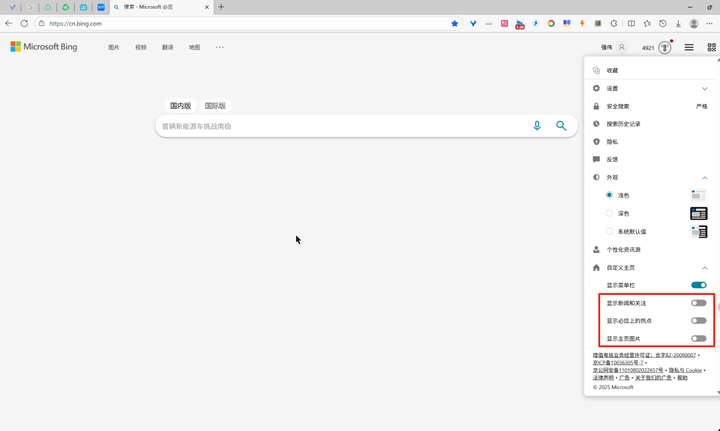 notion image