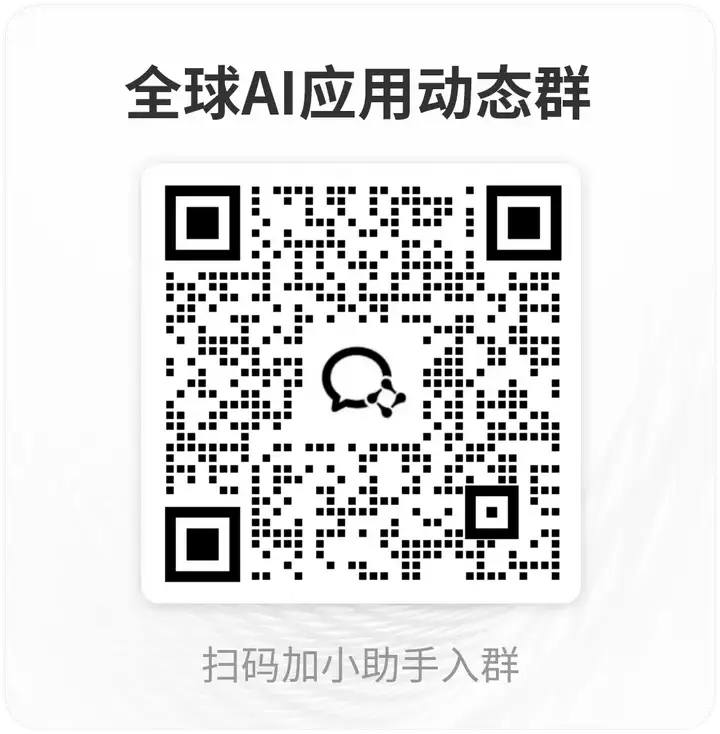 周访问量达5300万，比Grok还火，这个AI应用成假消息克星