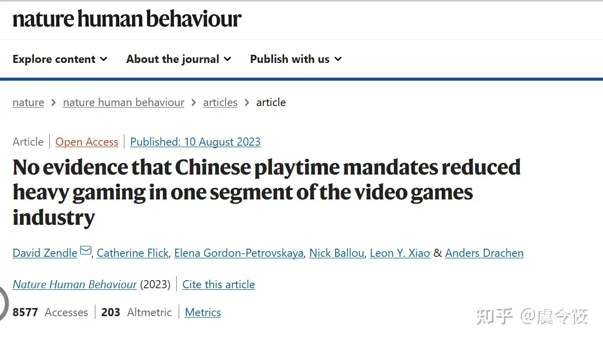 No evidence that Chinese playtime mandates reduced heavy gaming in