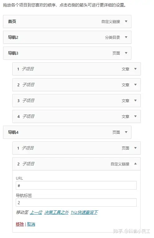 到底什么是前端、后端、后台啊?1 到底什么是前端、后端、后台啊?