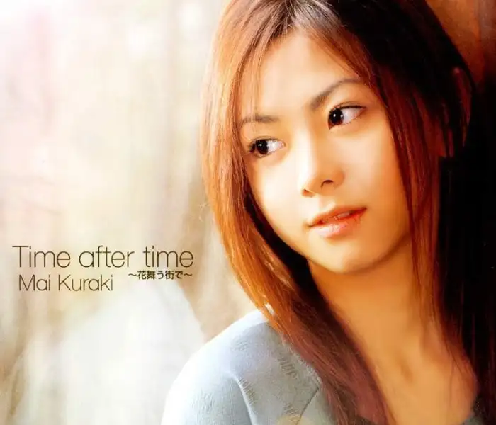 倉木麻衣ポスター Time after time-