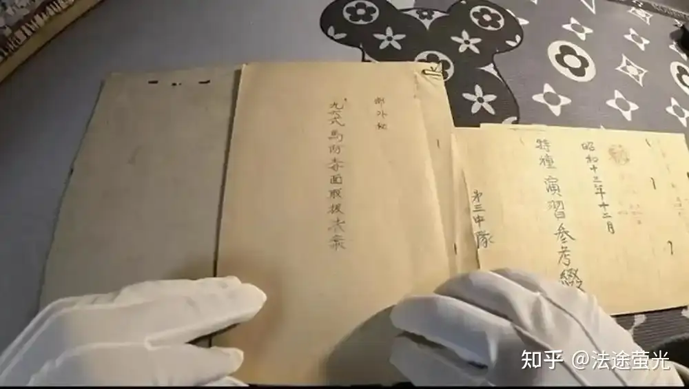 少年捐日军侵华罪证遭「销户」威胁，警方已立案并启动保护，这些发布死亡威胁的人该承担怎样的法律责任？