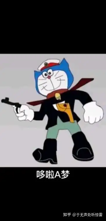 有没有像这样的反转滴黑影猜图 ? - 知乎