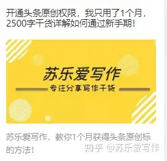 权益回收平台是什么意思呀知乎文章的简单介绍 权益回收平台是什么意思呀知乎文章的简单介绍