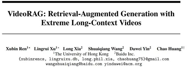 单卡3090帮你一口气看完《黑悟空》，港大百度打造超长视频理解引擎VideoRAG