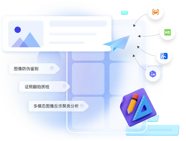 OCR软件的功能是什么？中关村科金得助智能 OCR 国产神器性价比之王！效果炸裂！