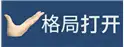 知乎好物,从月入过万到月过10w,依然是毫无保留的分享