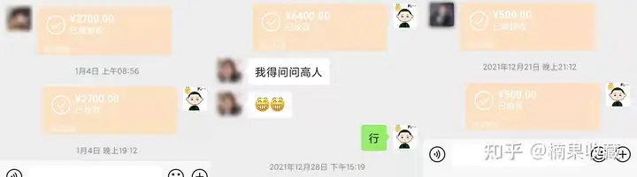 我是如何靠自媒体平台卖表情包,一个月变现1万多块?