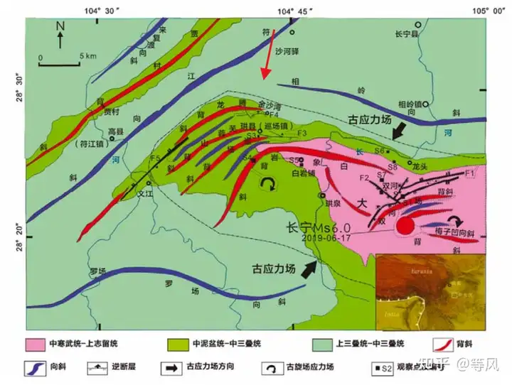 6 月 29 日凌晨四川宜宾发生 5.5 级地震，这次地震情况如何？原因是什么？