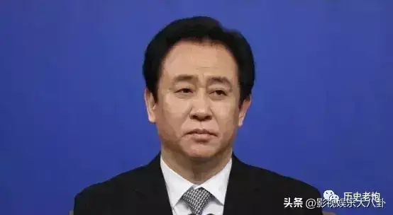 许家印是什么集团的董事长？许家印拿两万亿干什么了