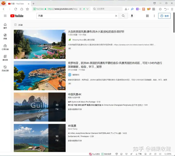实操今日头条中视频音乐号项目,一个月做到了 10万粉 ,收益 4万+