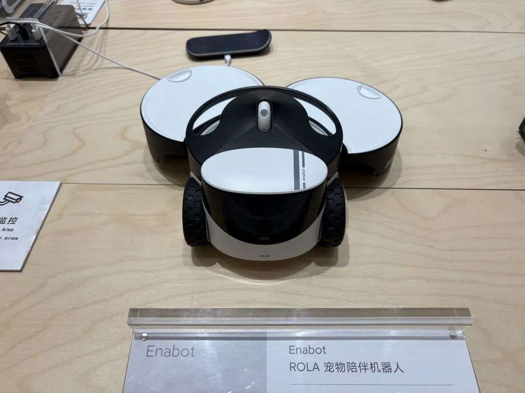 WAIC 2025 前探：AI 硬件如何改变我们的日常生活