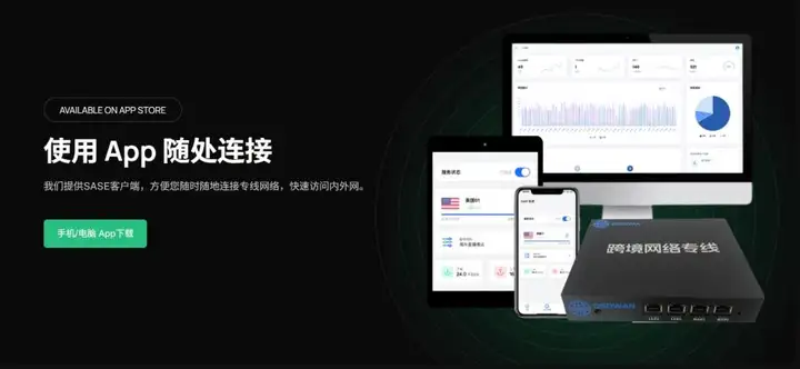 做外贸怎么找国外的客户？常用的社媒平台、IM工具、外贸工具推荐