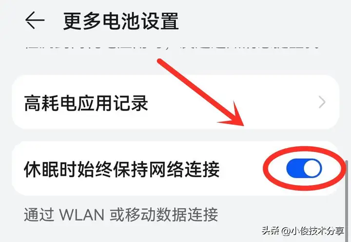 为什么wifi连接上却不能上网（wifi联网故障的3个解决技巧）