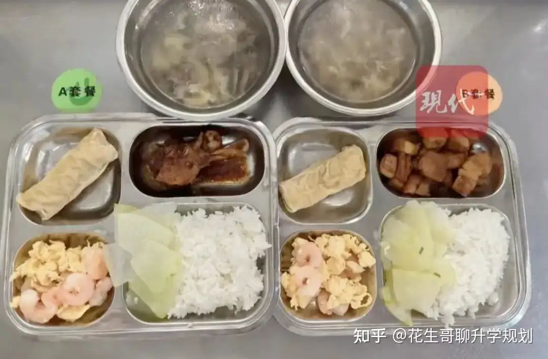 如何看待教育部发布通知，明确学校自主经营食堂不以营利为目的，并严格执行陪餐制度？能保障学生用餐安全吗？