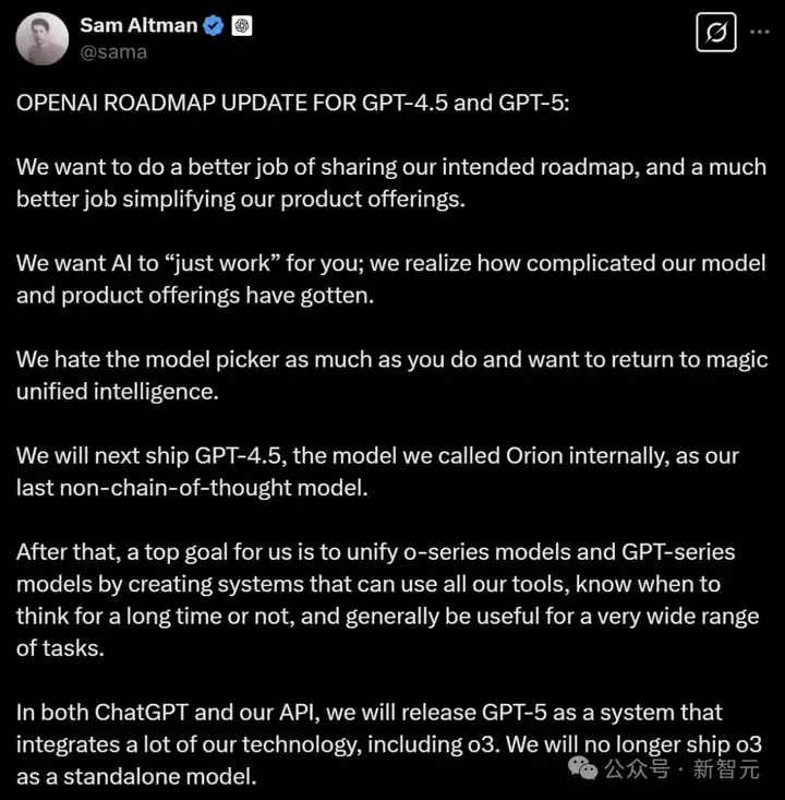 GPT-4.5智商测试94，登上LLM竞技场榜首！网友质疑黑幕，实测结果惊人