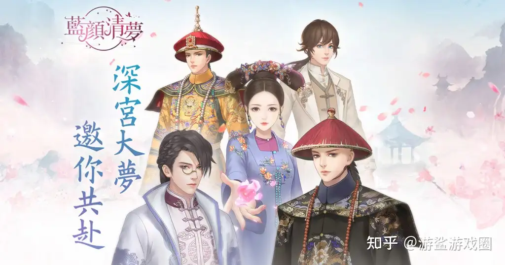 中国游戏出海公司前20排名榜