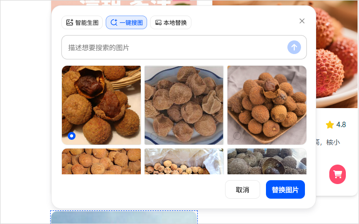 啊？豆包居然也开始卷AI编程了？