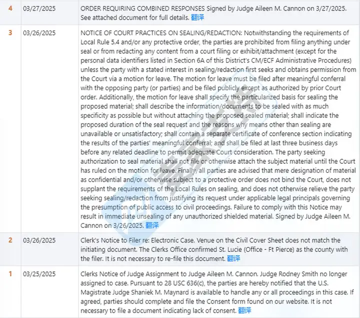 25-cv-14095，Heather Ann Dutton版权案暗藏TRO杀机，跨境卖家当心被收割！