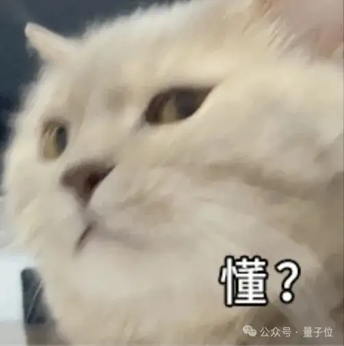 这个AI精准模拟人类行为大脑状态，上Nature了