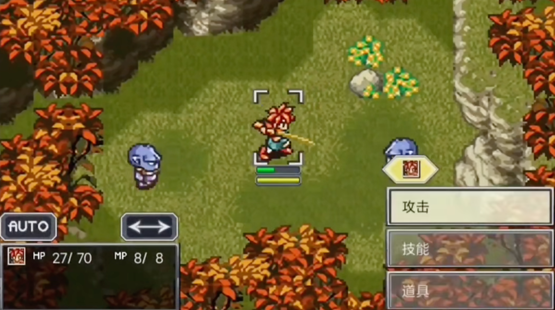 图片[8]-《超时空之轮》最新安卓APK直装版来啦！高分RPG单机游戏，也有电脑版 - 山海之花 - 宝藏星球屋-山海之花 - 宝藏星球屋