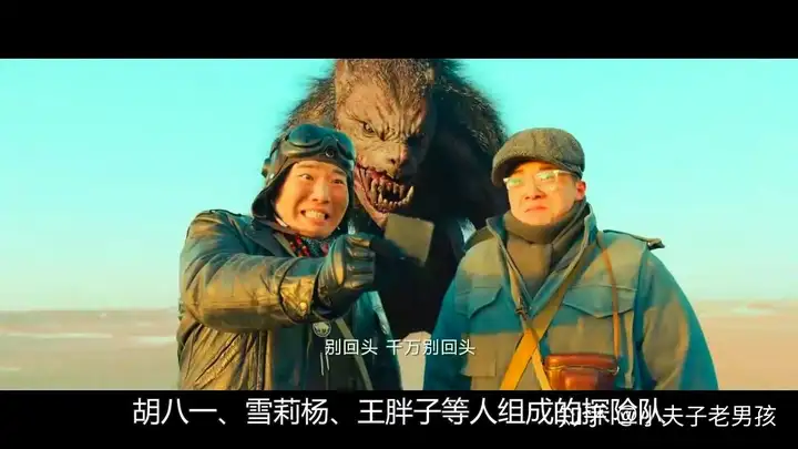 为什么中国影视剪辑特效技术还跟十几年前一样? 为什么中国影视剪辑特效技术还跟十几年前一样?