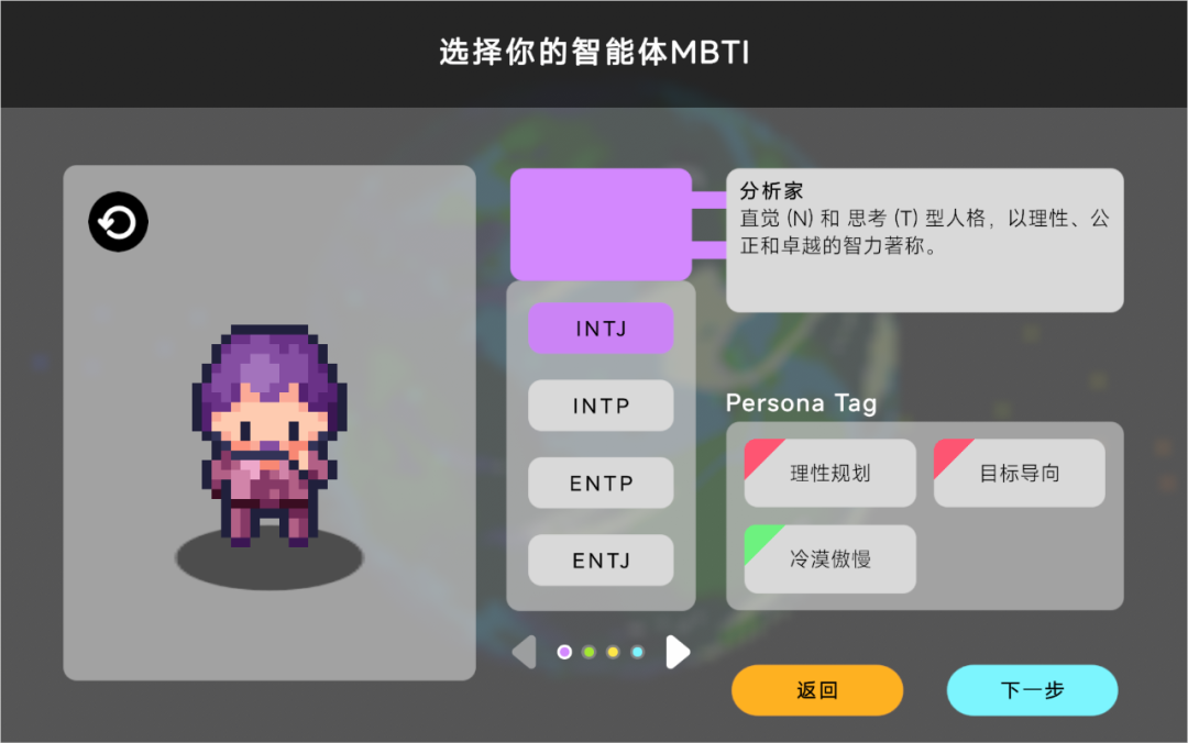 十万个人类，在这个AI小镇里做赛博上帝。