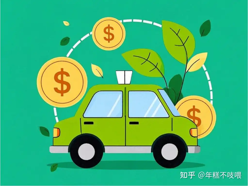 为什么周围人都在说电车不好，但是路上的电车却越来越多？