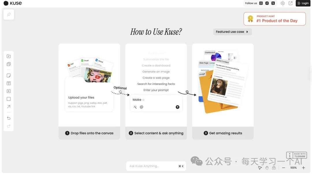 60天狂揽900万美金！Kuse AI 号称“ChatGPT + Notion + 白板”结合体，正在风靡全球