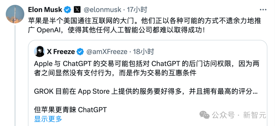 奥特曼公然叫板马斯克！重金杀入脑机接口，硅谷两大巨头彻底决裂