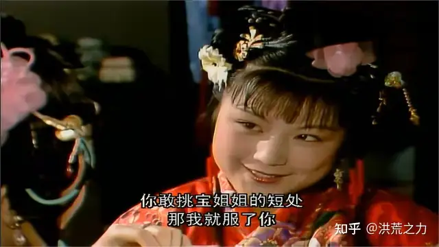 史湘云为何总爱处处针对林黛玉？