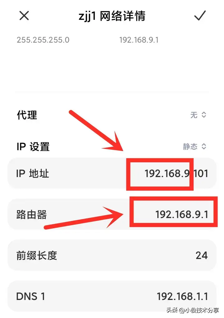 WIFI已连接(无法上网)怎么办？wifi网络故障的解决方法