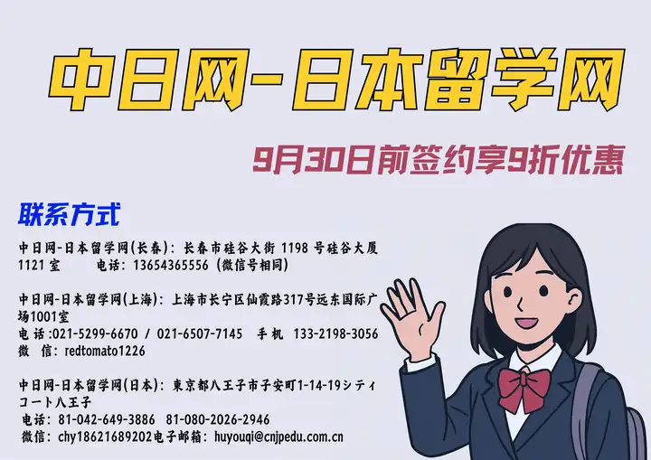 请输入图片描述