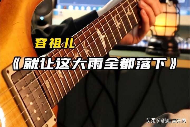 2023很火的抖音歌曲 2023破亿最火歌曲