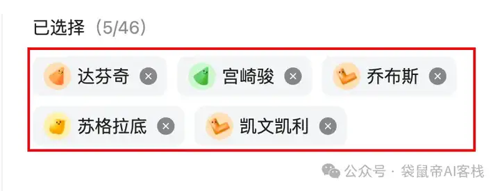 最近的焦虑，被蚂蚁Agent团队治好了