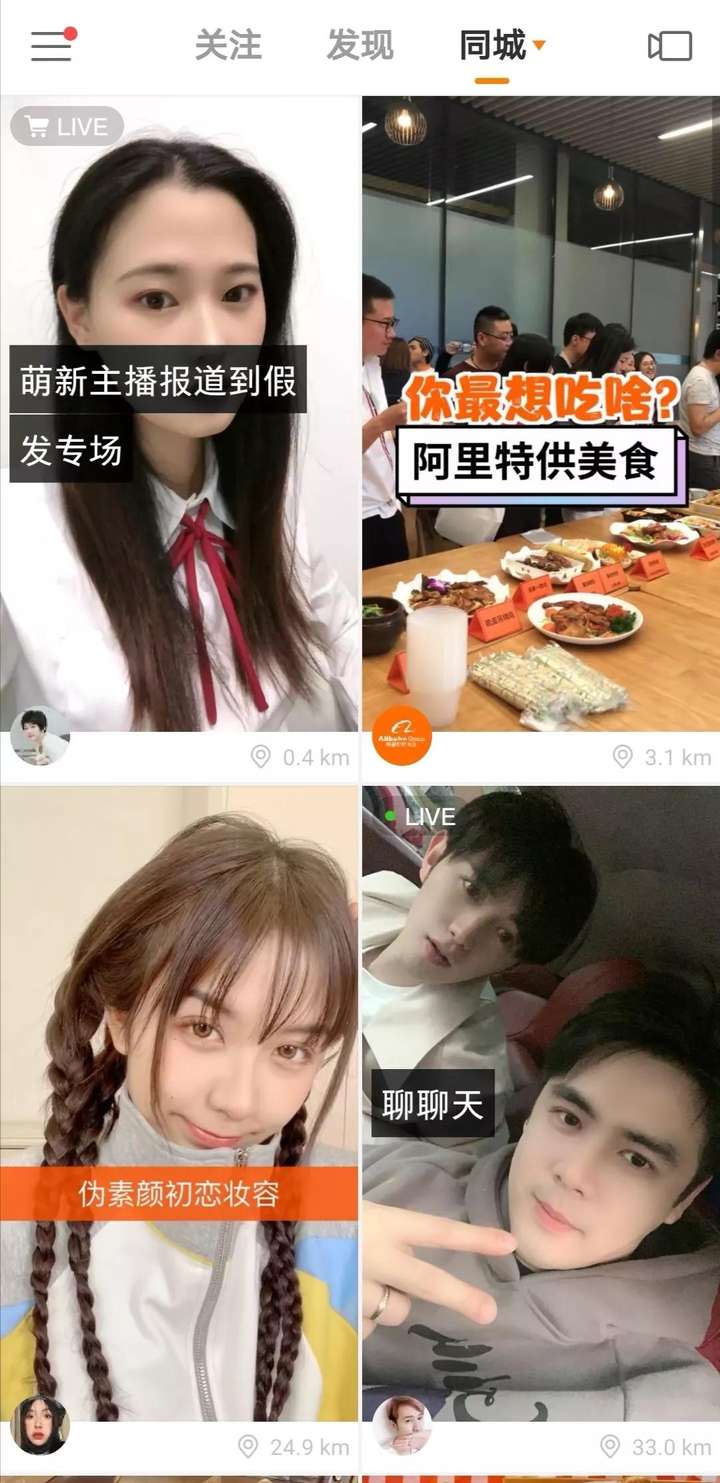 快手怎么确认养号成功了？快手号怎么养才容易火