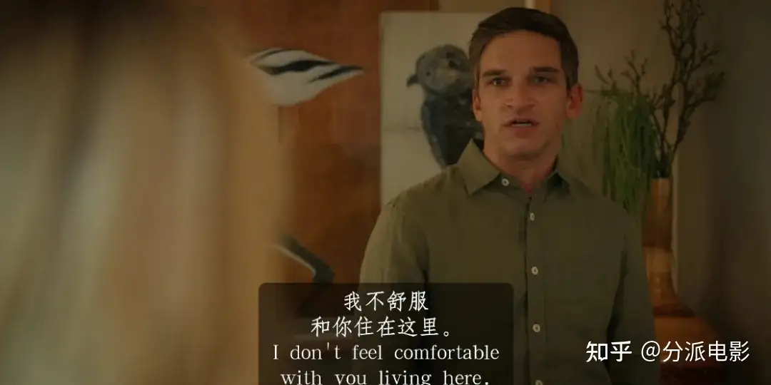 《狩猎之妻》一口气刷8集,因尺度太大爆火!