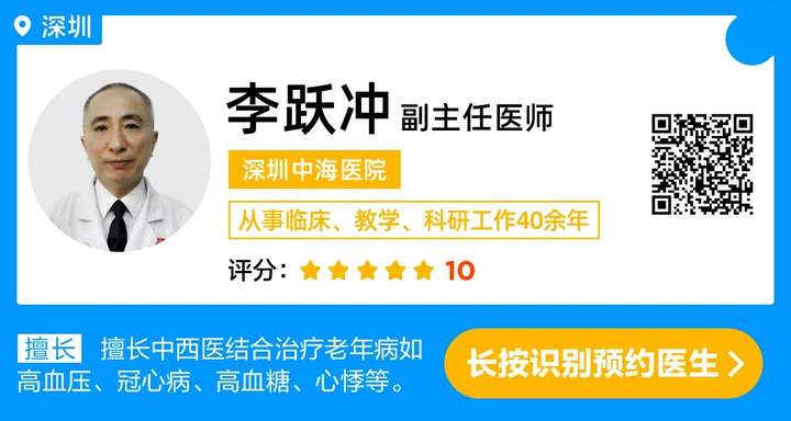 深圳中海医院7月福利抢先知，“暑”你健康