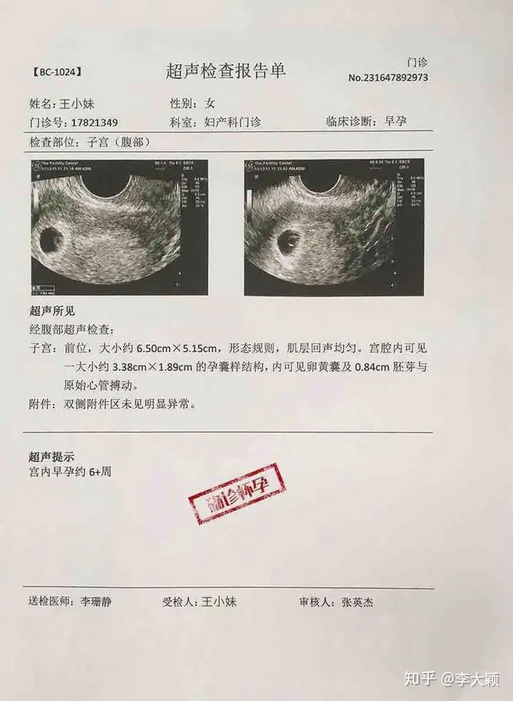 有哪些能玩上一天的网站？12