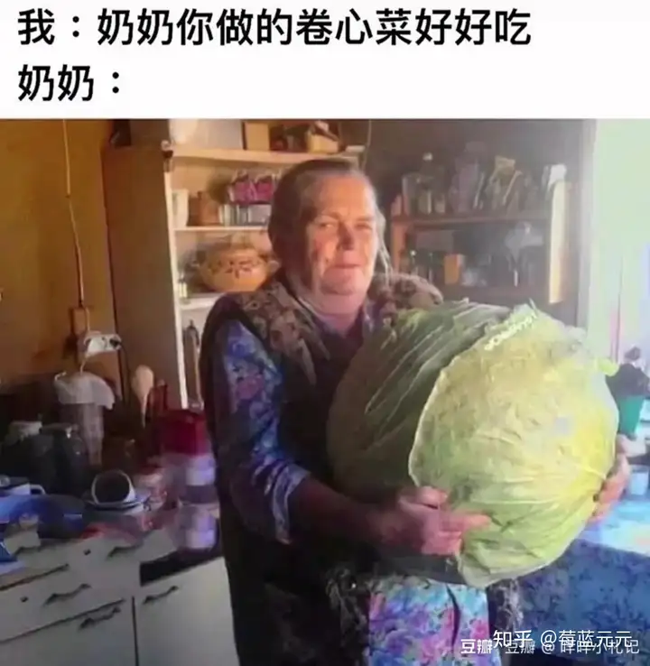 图片[26]-有哪些让人笑到肚子疼的搞笑图片？