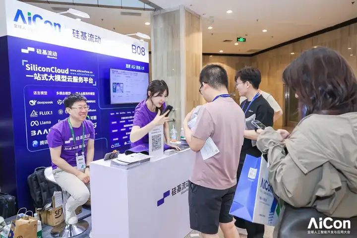 从大模型到智能体：50+ 头部企业的 AI 进化实践