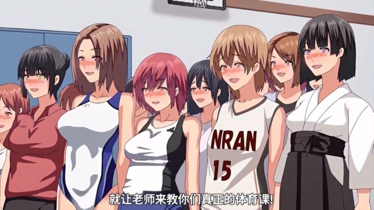 动漫|瘟疫-二次元