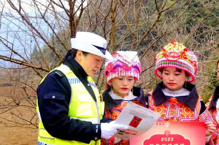 交通安全在整治 平安出行在贵州系列报道之八十五