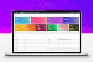 V10抢单系统源码，修复访问错误