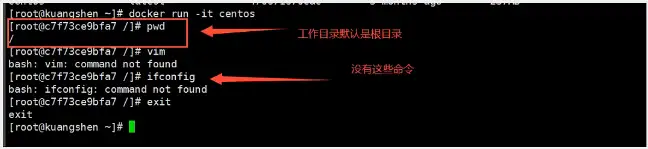 Docker入门教程(非常详细)从零基础入门到精通,看完这一篇就够了插图42 Docker入门教程(非常详细)从零基础入门到精通,看完这一篇就够了插图42