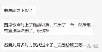 淘宝代刷网课多少钱的简单介绍