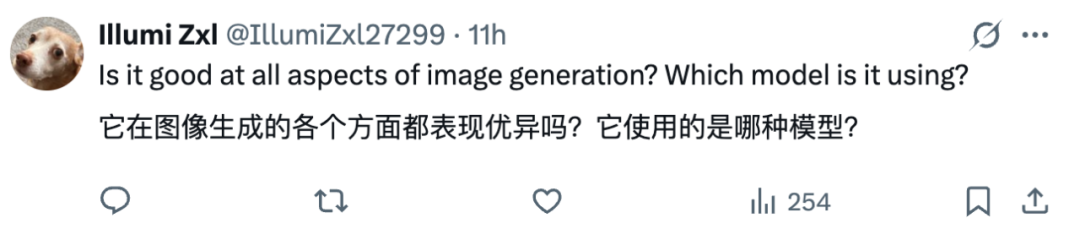刚刚，Manus生图功能强势登场！从设计到搭建网站一站式搞定，1000积分免费薅