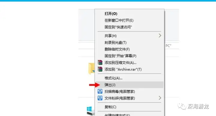 刻盘怎么操作（用电脑刻录光盘的方法教程）